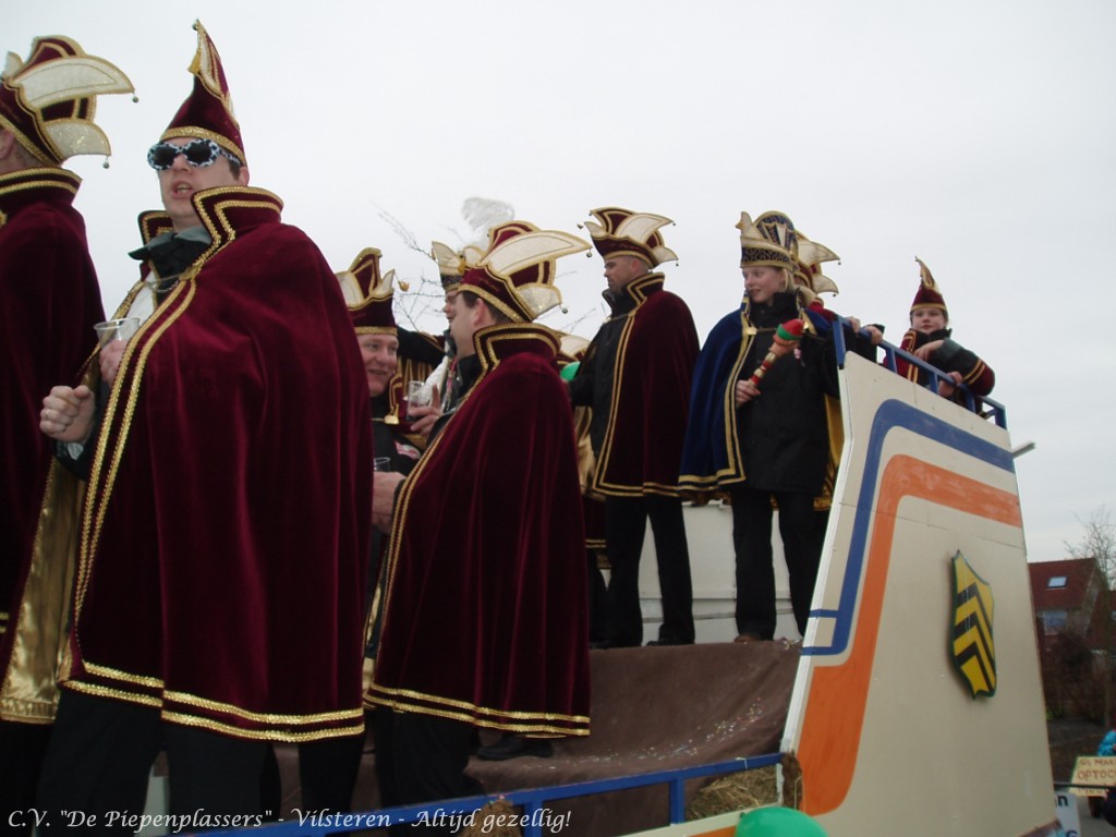 P2170112 Piepenplassite